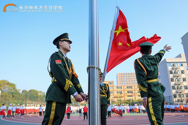 長沙新東方的三教三訓(xùn)是什么