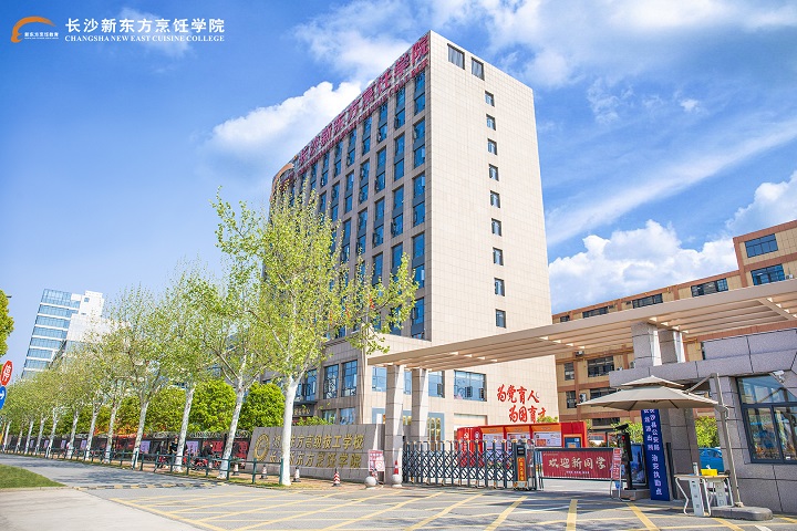學(xué)烹飪