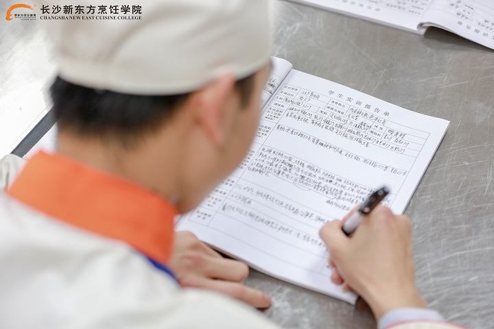 職校