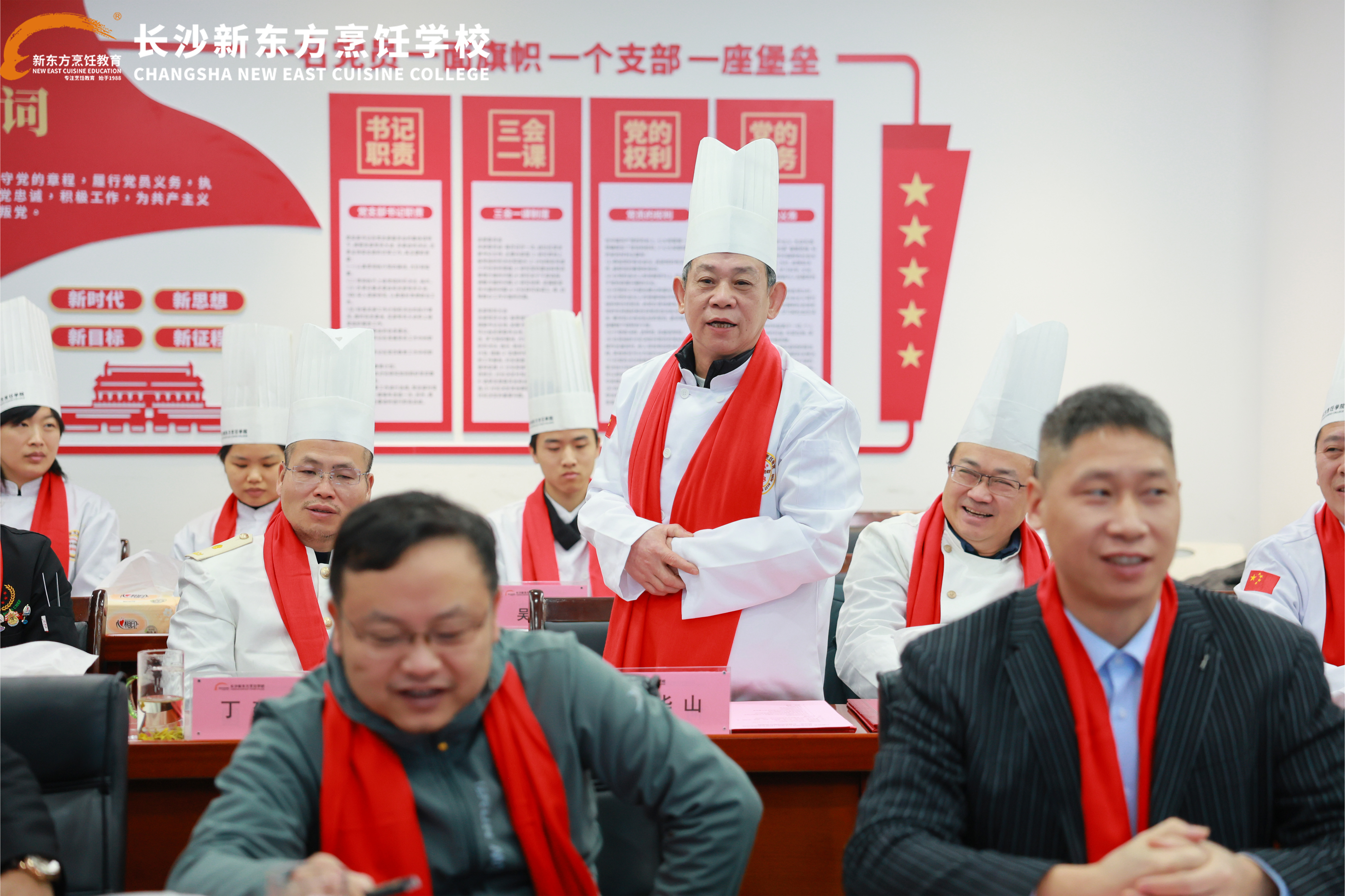 長沙新東方烹飪學(xué)校