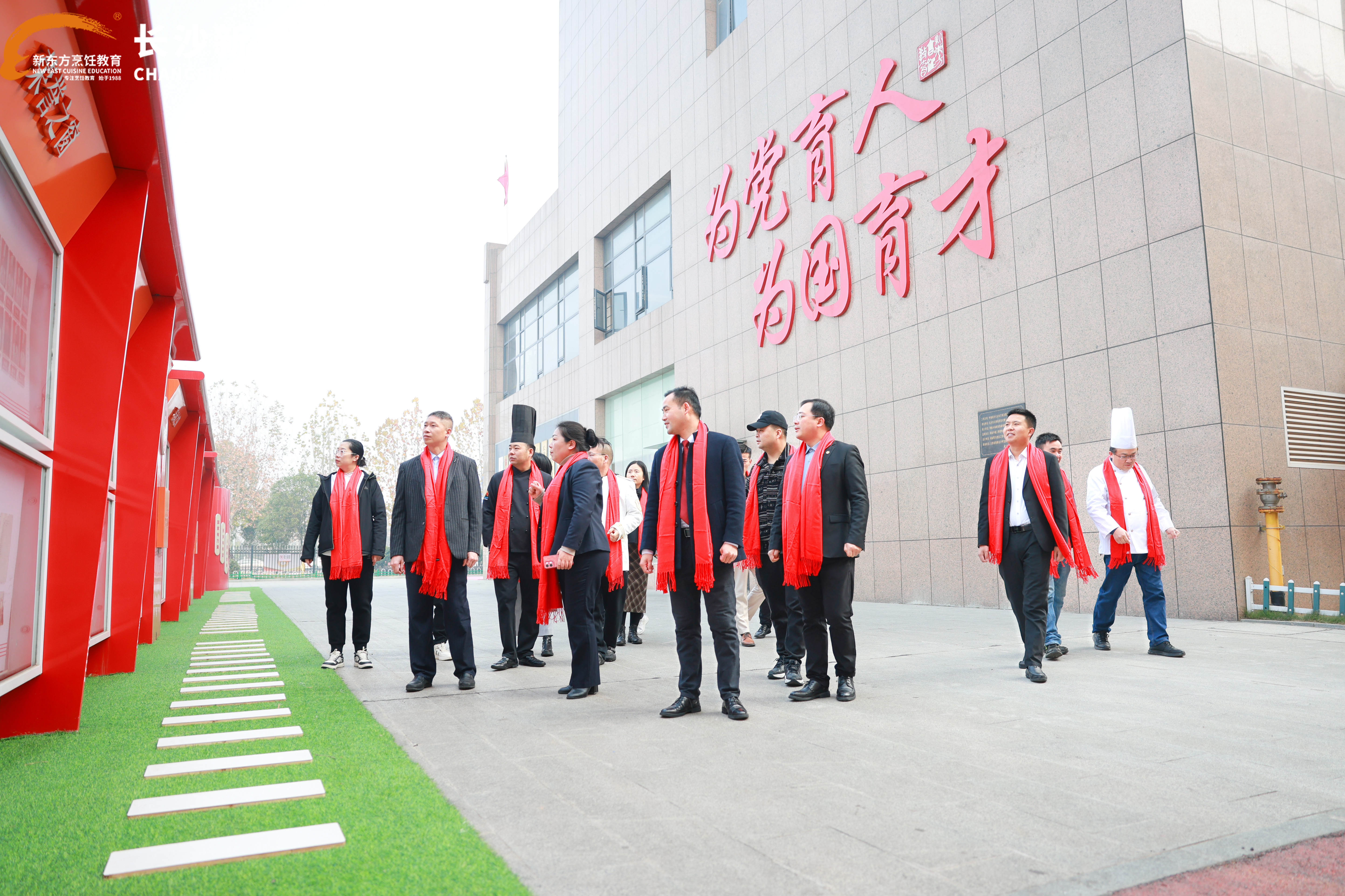 產(chǎn)教融合校企訂單班人才培養(yǎng)計(jì)劃