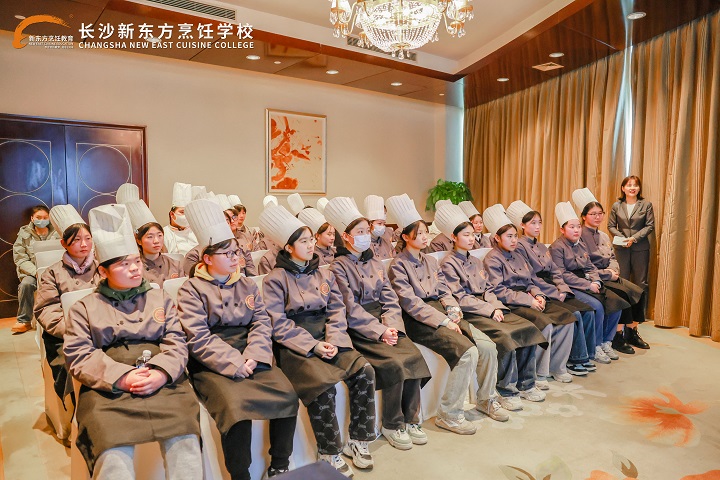 長沙新東方西點(diǎn)專業(yè)學(xué)子走進(jìn)長沙運(yùn)達(dá)喜來登酒店