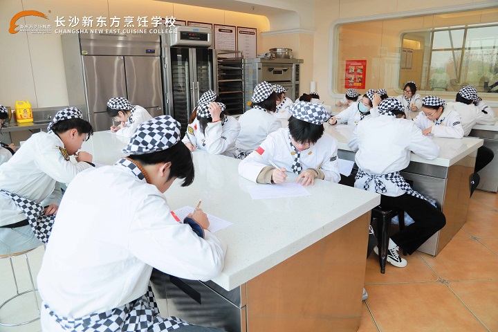 職校生活