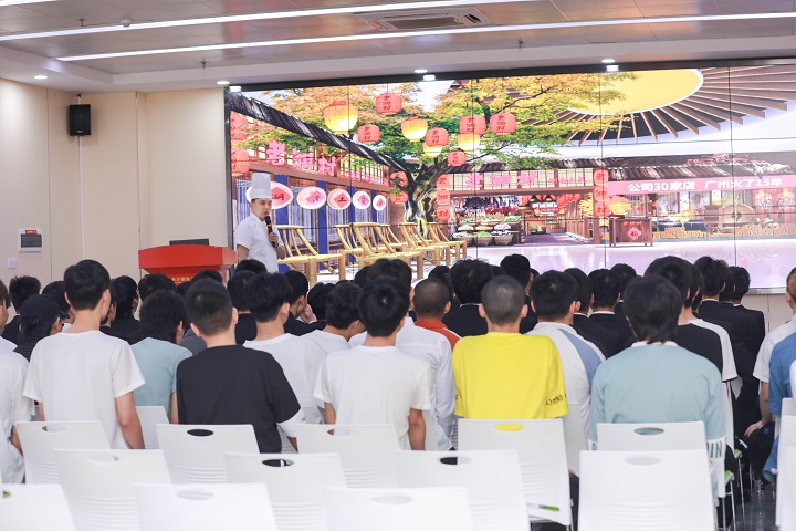 長沙新東方