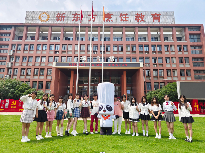 初中生讀職校