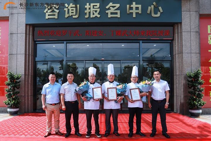 職校也能上大學(xué)