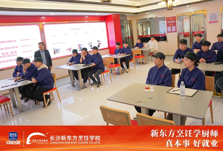 寧波市心湘?zhèn)餍F蠊步ò嚅_班授課啦