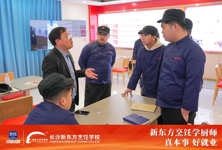 寧波市心湘?zhèn)餍F蠊步ò嚅_班授課啦