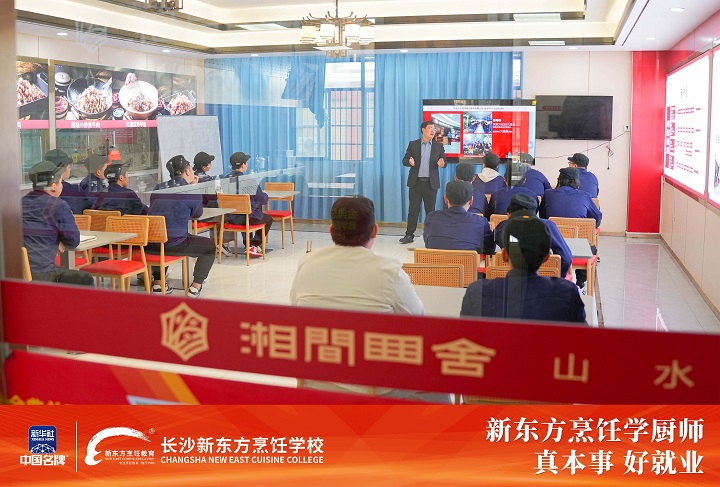 寧波市心湘?zhèn)餍F蠊步ò嚅_班授課啦