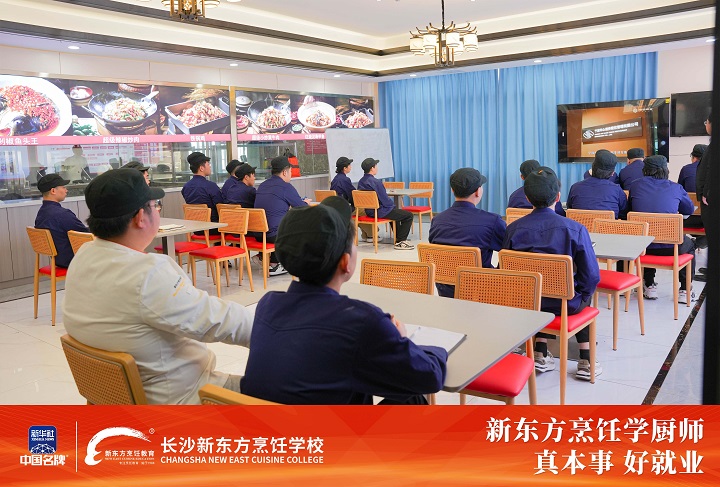 寧波市心湘?zhèn)餍F蠊步ò嚅_班授課啦