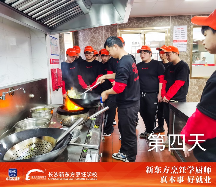 校企合作共建課程活動