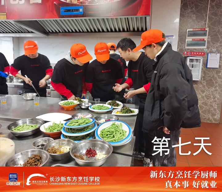校企合作共建課程活動