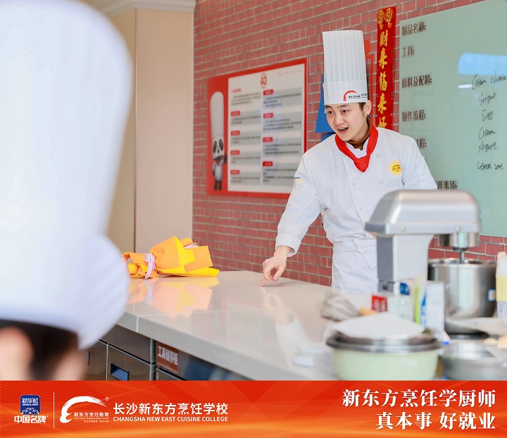 優(yōu)秀學(xué)子分享會(huì)