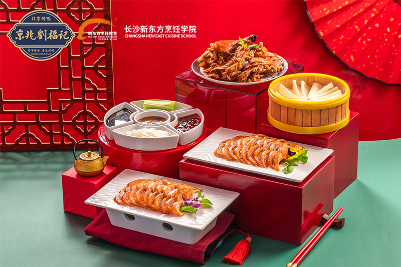 2024年短期小吃創(chuàng)業(yè)學啥好
