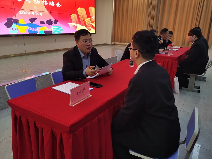長沙新東方烹飪學校中餐專場招聘會盛啟