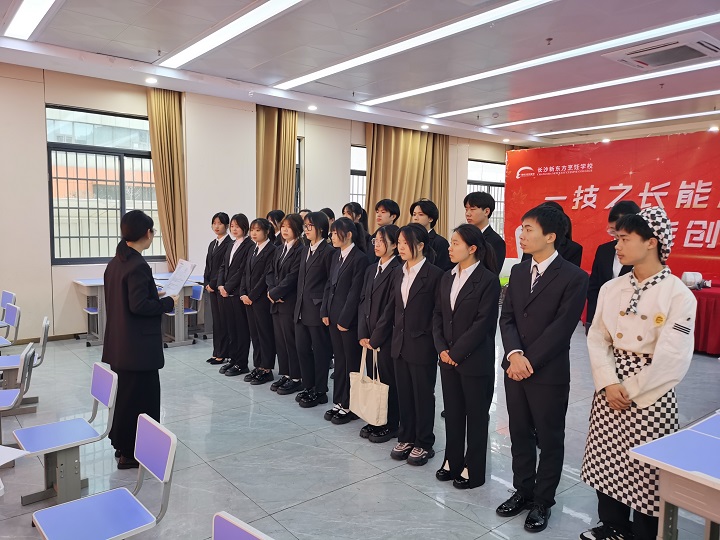 就業(yè)模擬面試