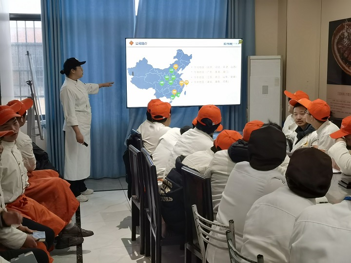 產(chǎn)教融合
