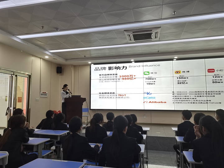 西點招聘會現(xiàn)場