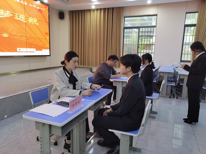 西點招聘會現(xiàn)場