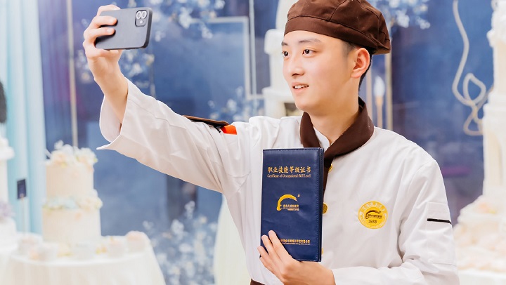 學廚師