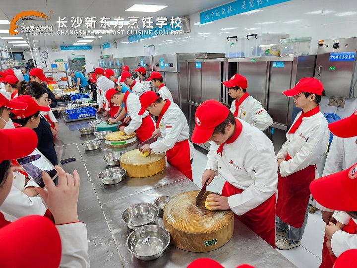 長沙新東方烹飪學(xué)校