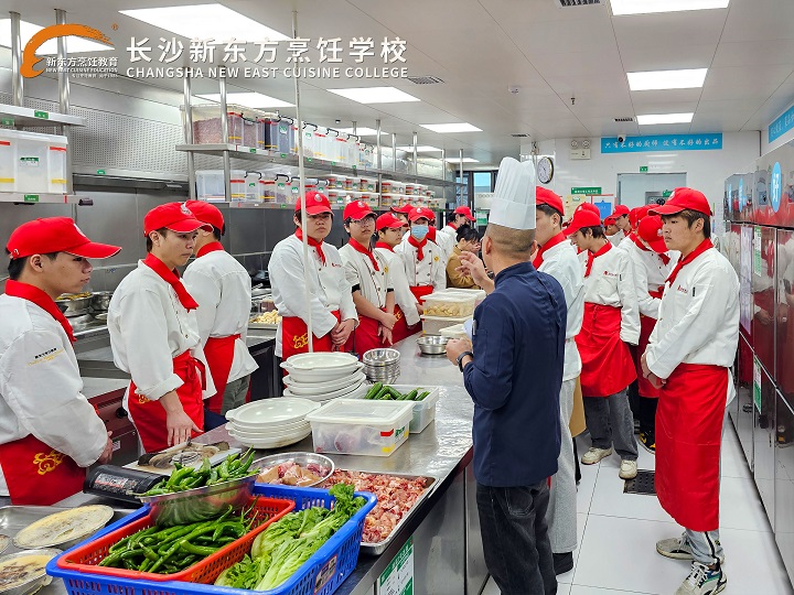 長沙新東方烹飪學(xué)校