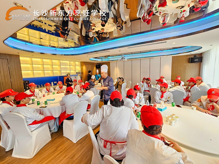 長沙新東方烹飪學(xué)校