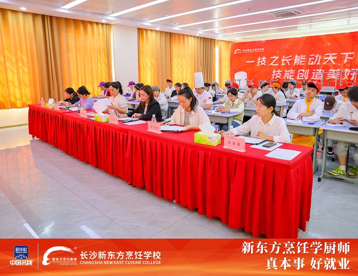 職業(yè)生涯規(guī)劃演講比賽