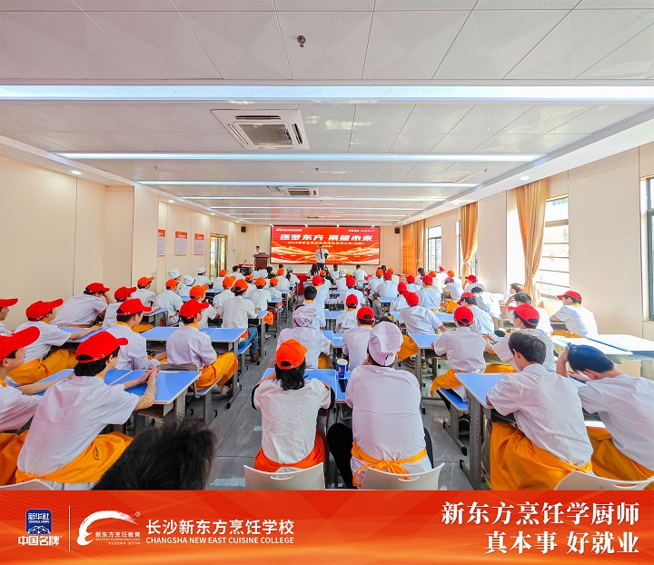 學(xué)生職業(yè)生涯演講比賽