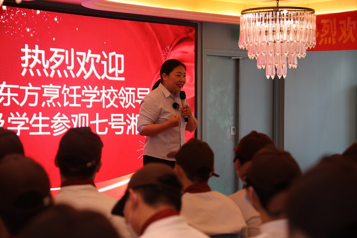 長沙七號湘農(nóng)科院店