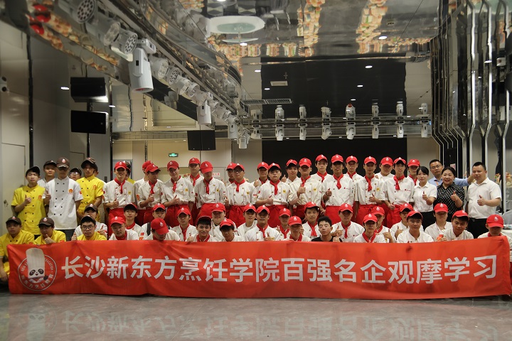 校企合作企業(yè)參觀活動(dòng)