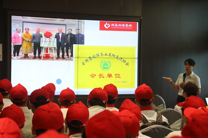 校企合作企業(yè)參觀活動(dòng)