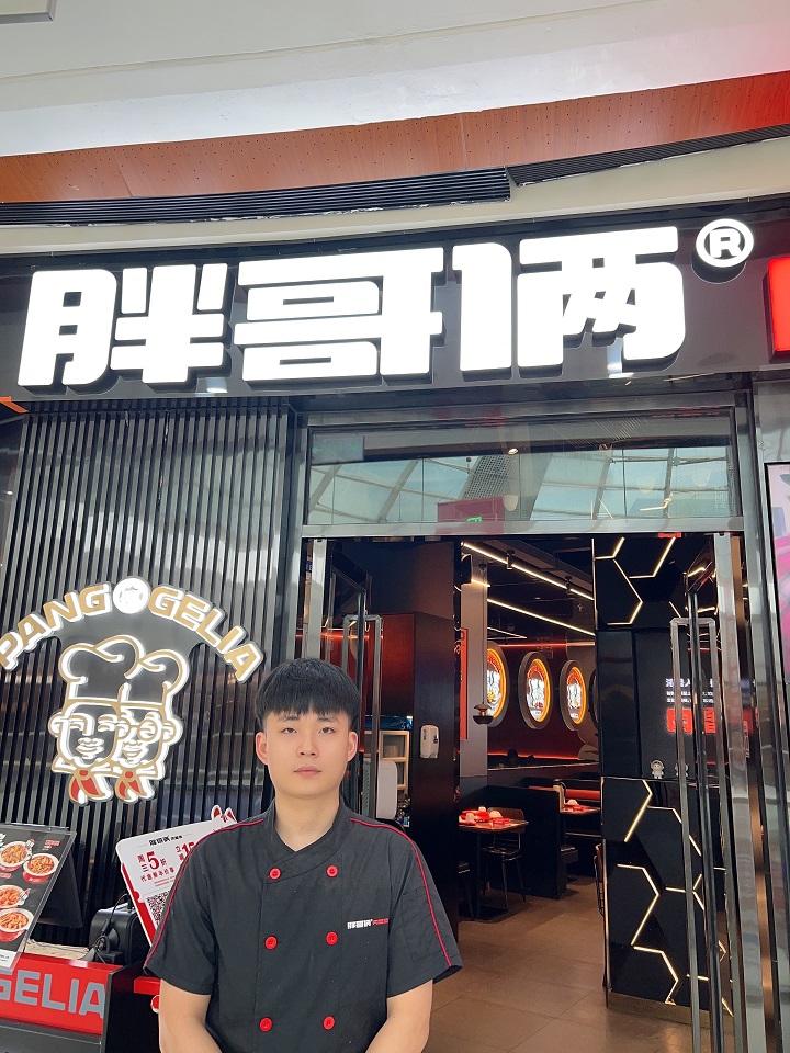 榜樣的力量