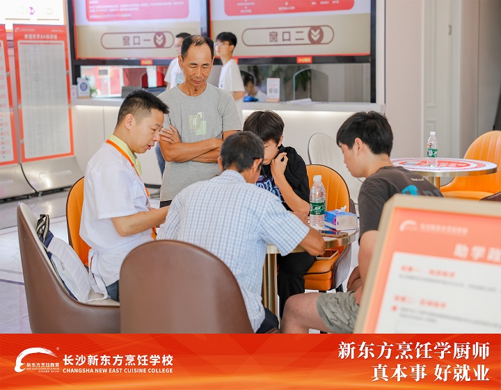 湖南中考生搶位大戰(zhàn)已開(kāi)啟