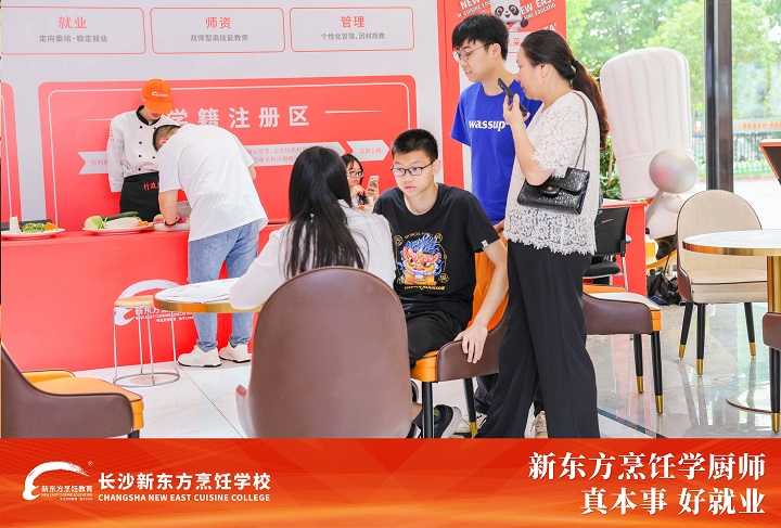 湖南中考生搶位大戰(zhàn)已開(kāi)啟