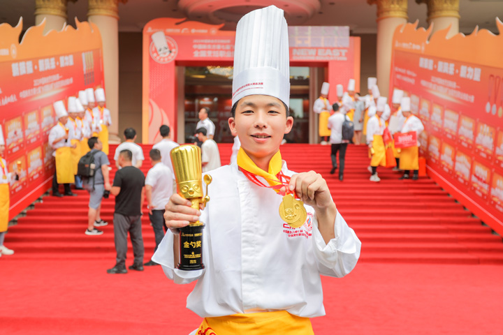 2024���п��ɿ�(j��)������ô�k��