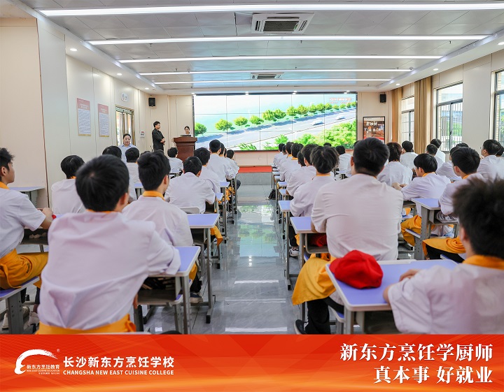 長沙新東方優(yōu)秀學子報告會