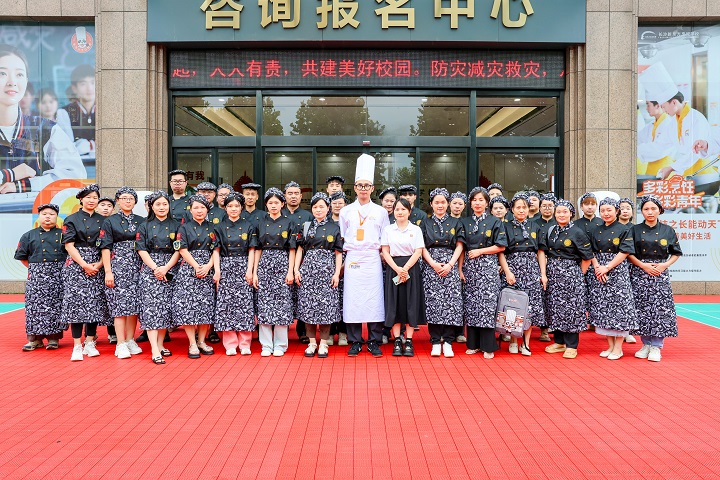 ��ʽ���c(di��n)��ˮ�������