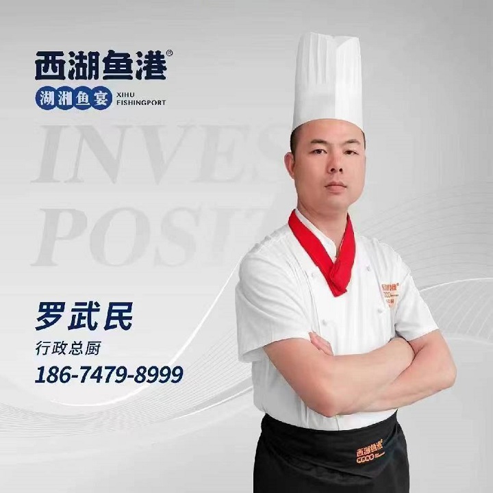 榜樣的力量