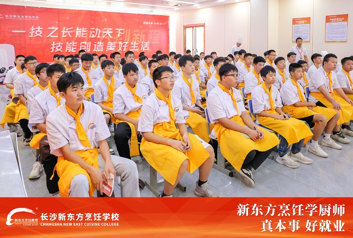 優(yōu)秀學(xué)子經(jīng)驗(yàn)分享會(huì)