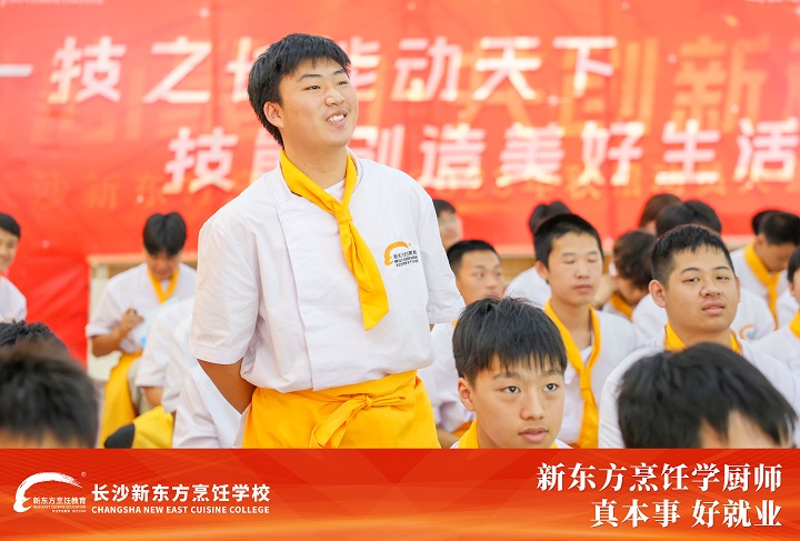 優(yōu)秀學(xué)子經(jīng)驗(yàn)分享會(huì)