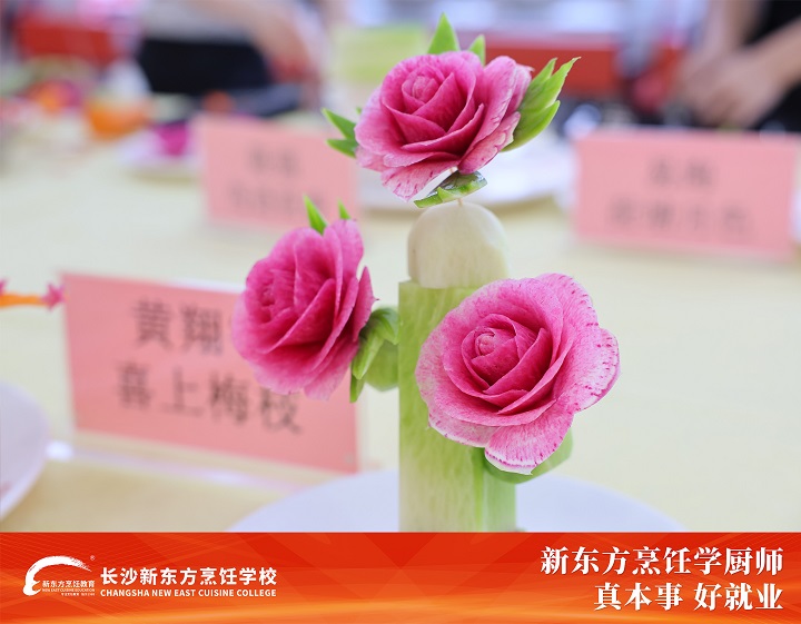 �������ո�