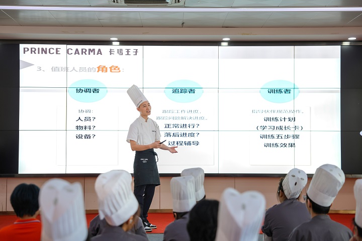 名師名企進校園