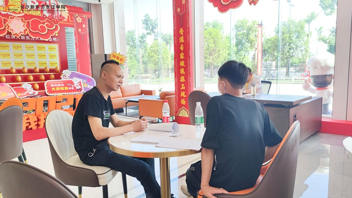 �����п�300�����ҵĿ���