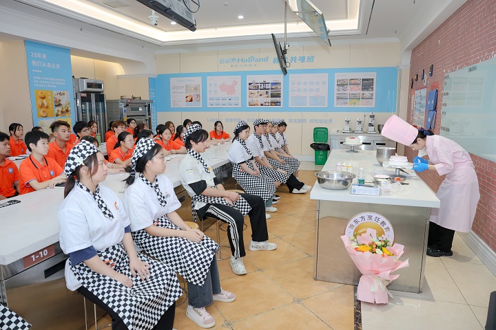 產(chǎn)教融合名師名企進(jìn)校園