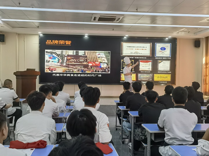 長沙新東方烹飪學(xué)校中餐專業(yè)招聘會