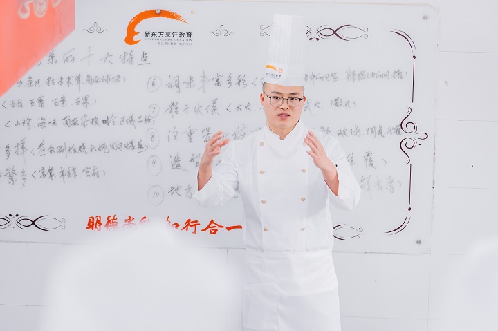 湖南家常菜培訓(xùn)班哪里有