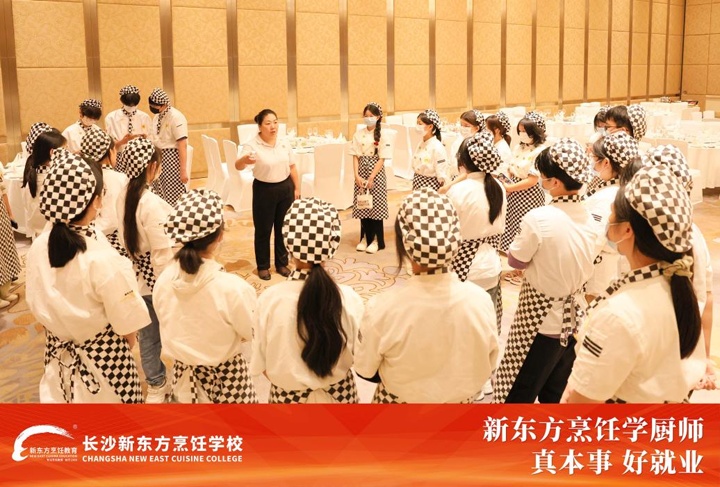 名企觀摩之將教室搬進(jìn)運(yùn)達(dá)喜來(lái)登酒店