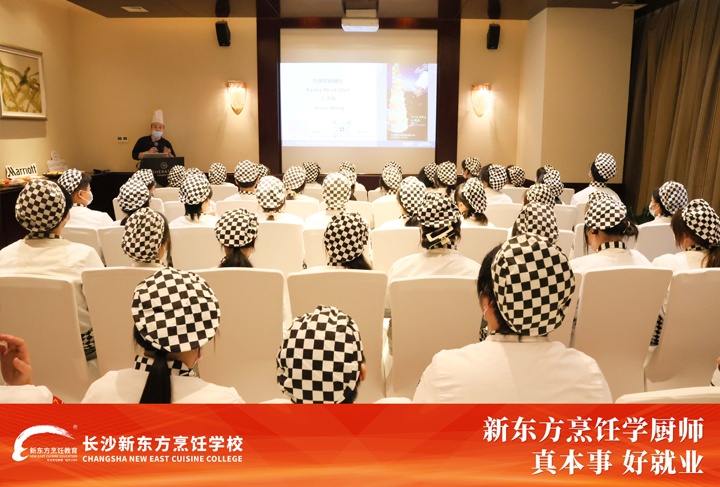 名企觀摩之將教室搬進(jìn)運(yùn)達(dá)喜來(lái)登酒店