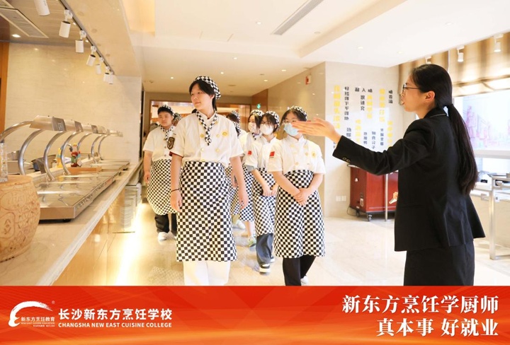 名企觀摩之將教室搬進(jìn)運(yùn)達(dá)喜來(lái)登酒店